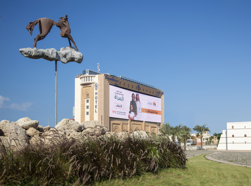 jeddah eye mega-screen Casablanca Grand Hotel