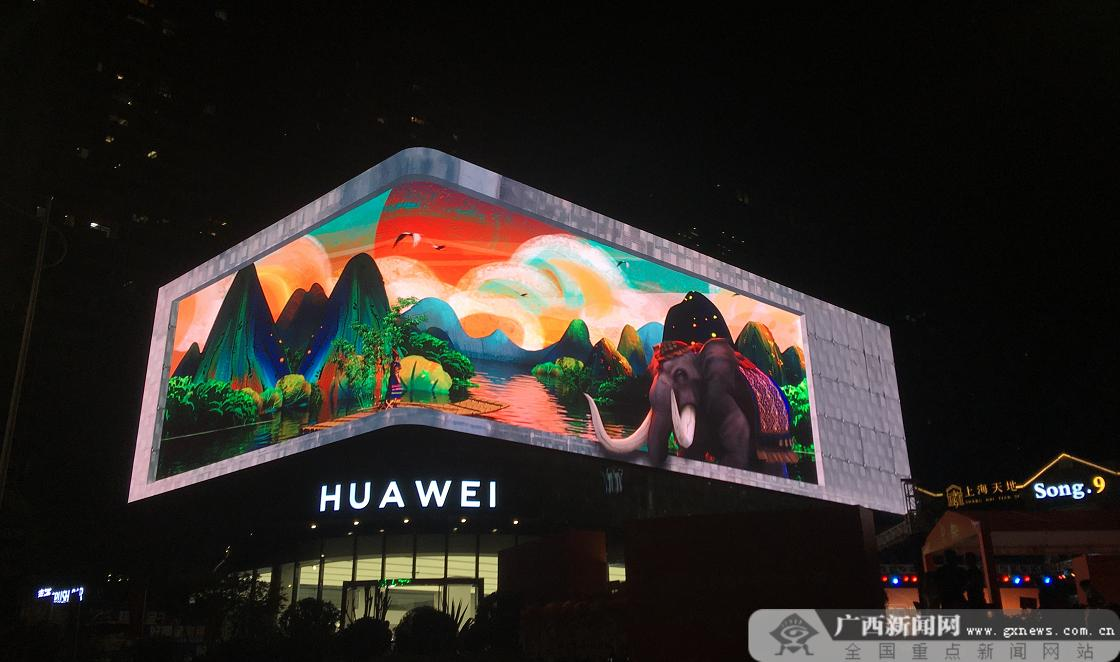 SMD Is Everywhere &mdash; Why Do Large Outdoor LED Billboards Still Choose DIP?