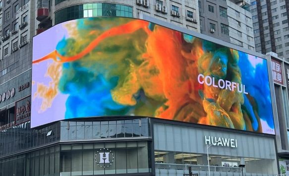 Why Outdoor LED Displays Are Gaining Popularity &mdash; From Billboards to Urban Digital Media