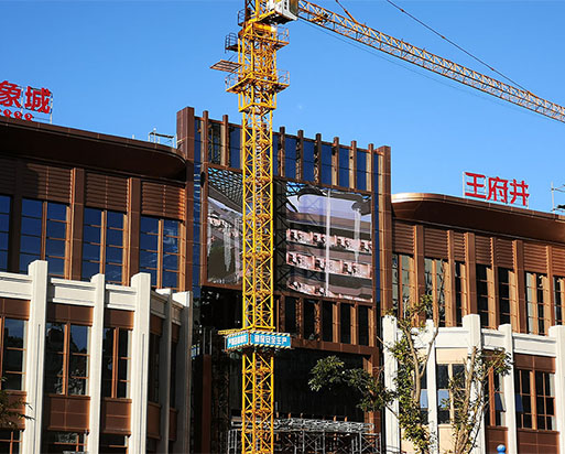  127sqm T10 LED screen in Xining
