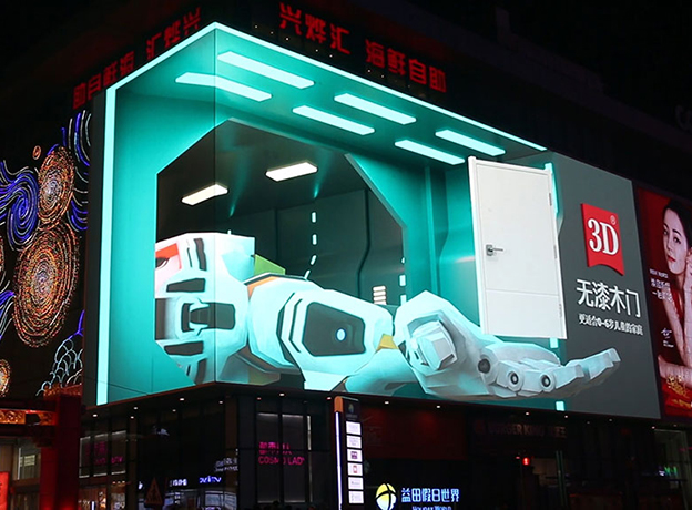 840 sqm led energy-saving screen, light up Shenyang Middle Street-Kingaurora