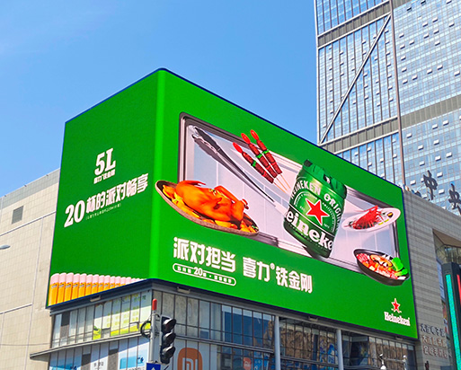 1500㎡ outdoor led screen project in Dalian