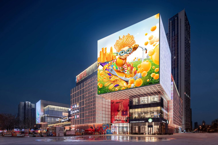 Top 5 led screen manufacturers in world