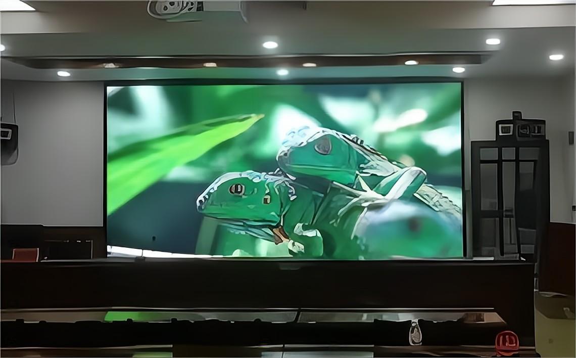 LED display screen