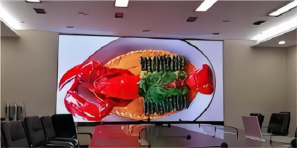 LED display