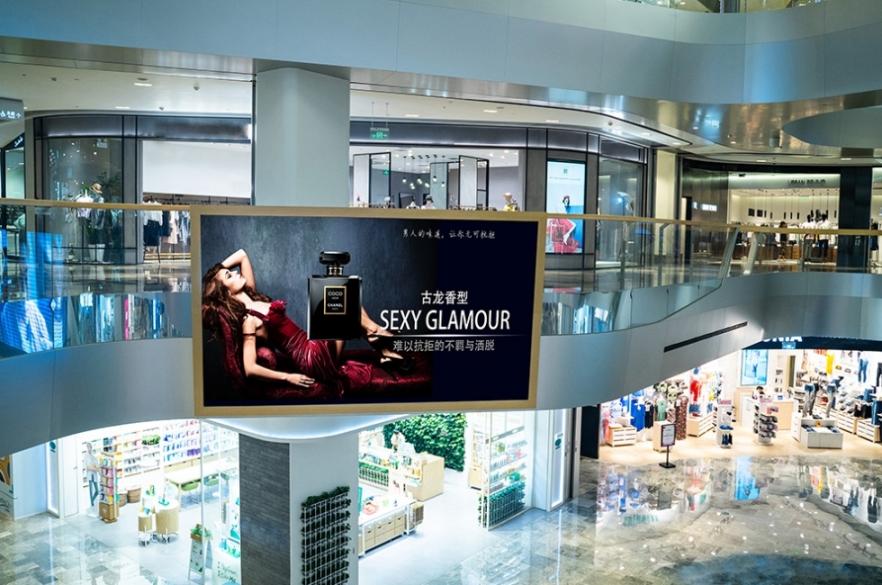 Shopping Mall LED Display Screen: Wholesale Buying Tips & Case Study